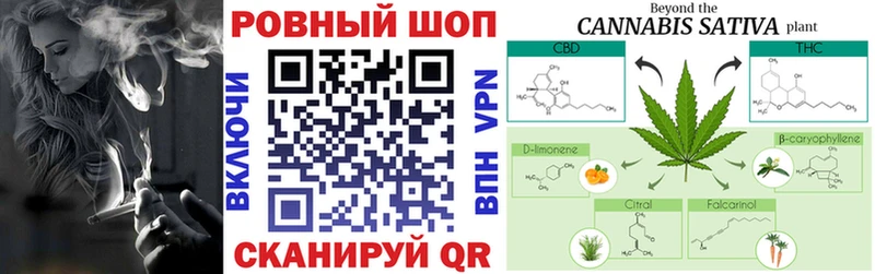 Какие есть наркотики Монино Амфетамин  МЕФ  COCAIN  APVP  ГАШ  Каннабис 