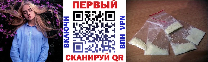 darknet состав  Монино  Амфетамин Розовый 