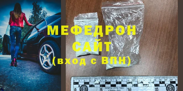 дурь Лабытнанги