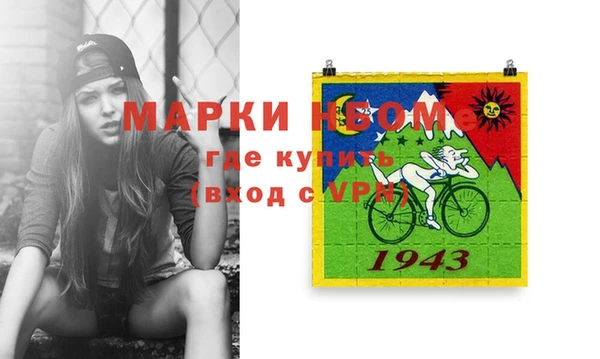 кокаин перу Ладушкин