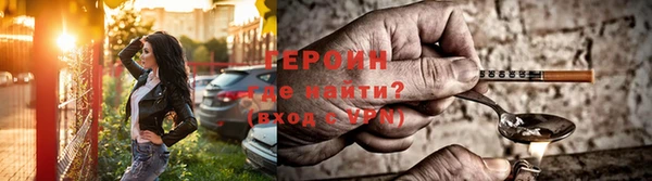 дурь Лабытнанги