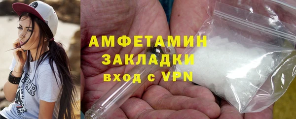 кокаин перу Ладушкин