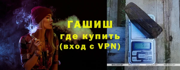 скорость mdpv Бугульма