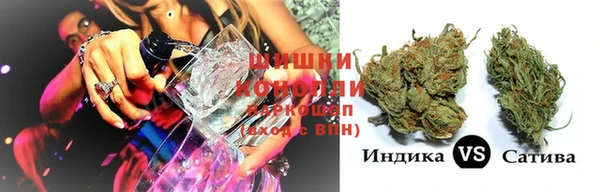 кокаин перу Ладушкин