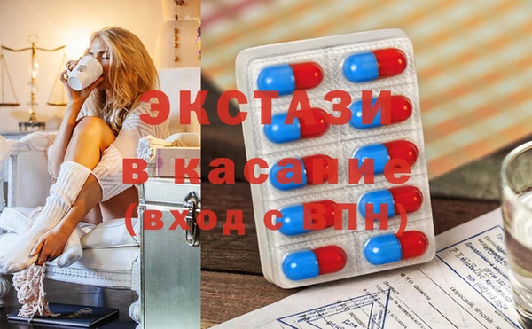 COCAINE Семикаракорск