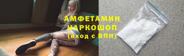 гашишное масло Лагань