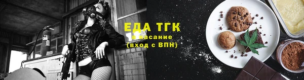 кокаин перу Ладушкин