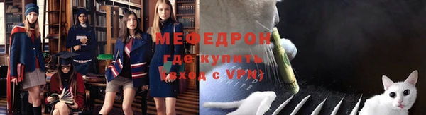 дурь Лабытнанги