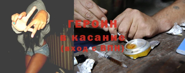 дурь Лабытнанги