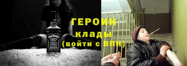 гашишное масло Лагань