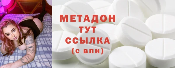 кокаин перу Ладушкин