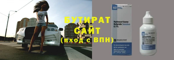 кокаин перу Ладушкин