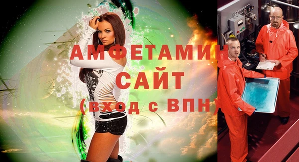 дурь Лабытнанги