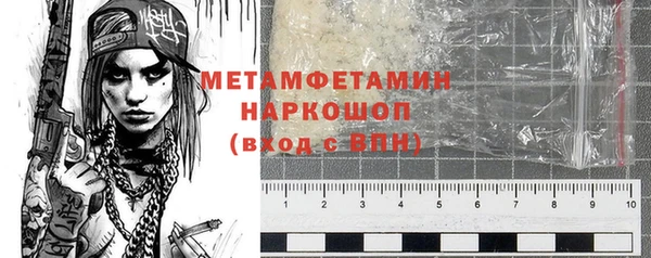гашишное масло Лагань