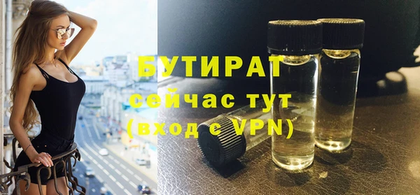 дурь Лабытнанги