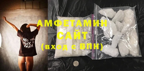 дживик Медногорск