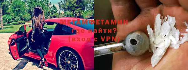 кокаин перу Ладушкин