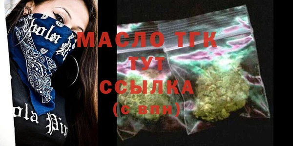 таблы Алексин