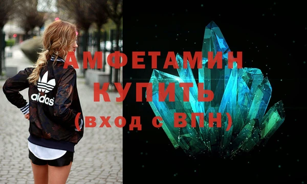 дурь Лабытнанги