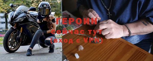 гашишное масло Лагань