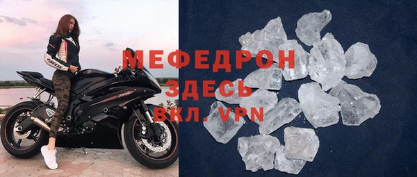 гашишное масло Лагань