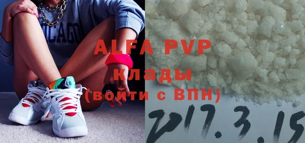дурь Лабытнанги