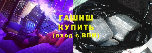 дурь Лабытнанги