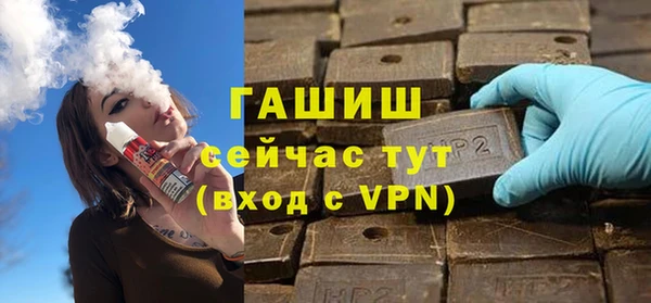 кокаин перу Ладушкин