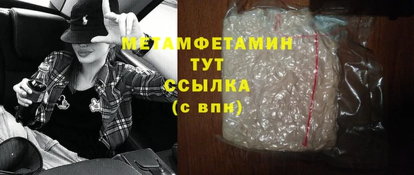дурь Лабытнанги