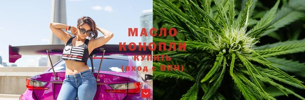 кокаин перу Ладушкин