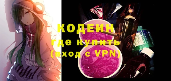 кокаин перу Ладушкин