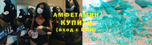 кокаин перу Ладушкин