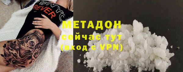 дурь Лабытнанги