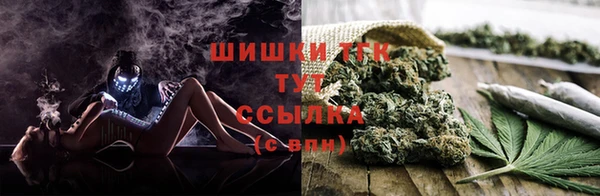 кокаин перу Ладушкин