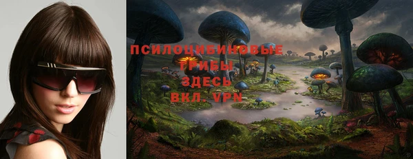 гашишное масло Лагань