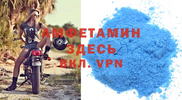 гашишное масло Лагань
